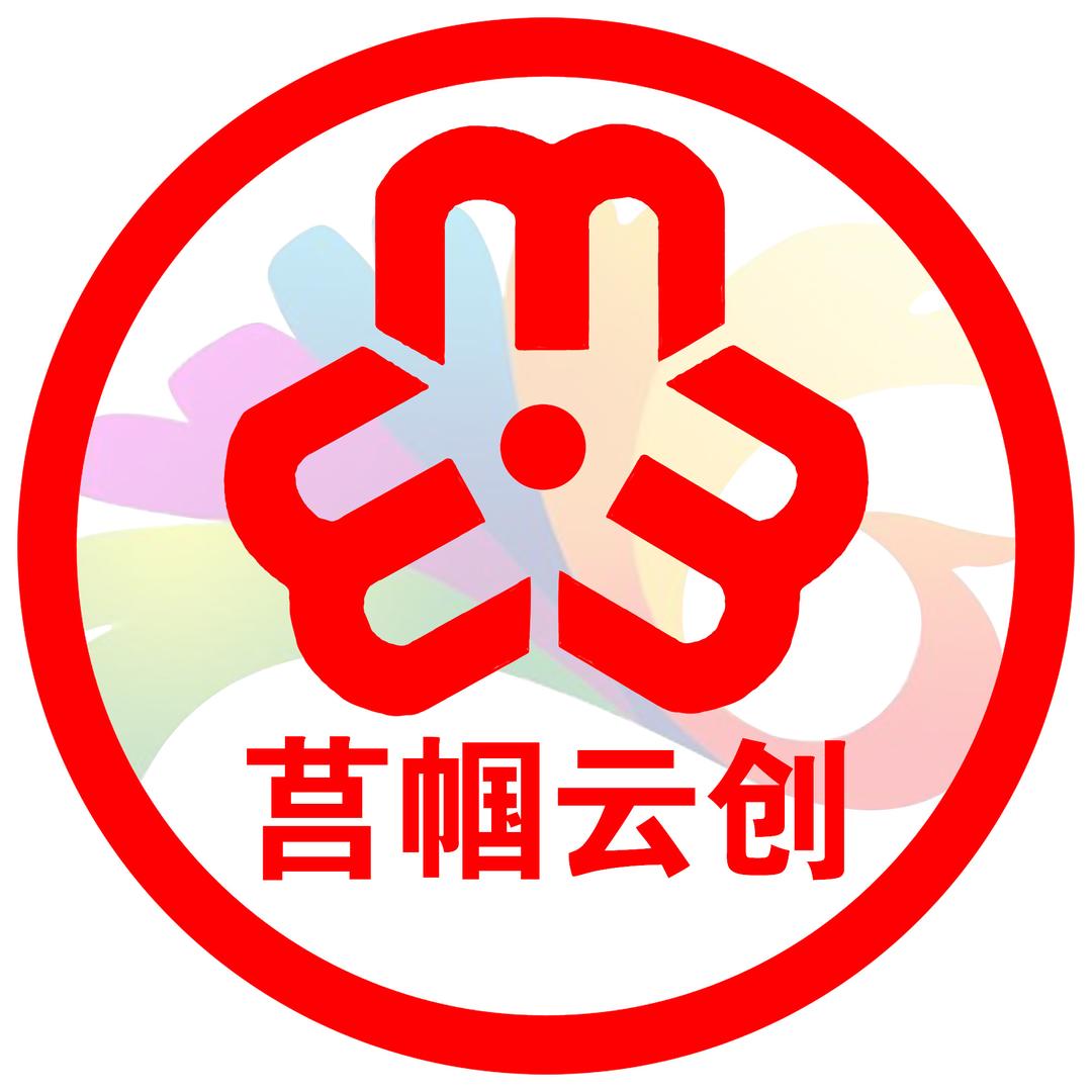 莒帼云创