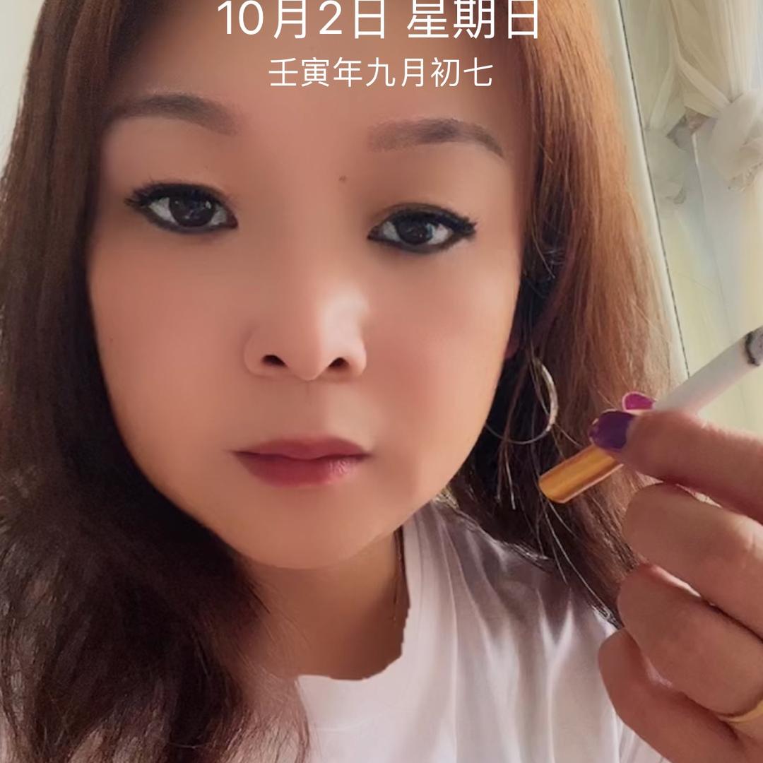 雪梅@72🐭单身女人