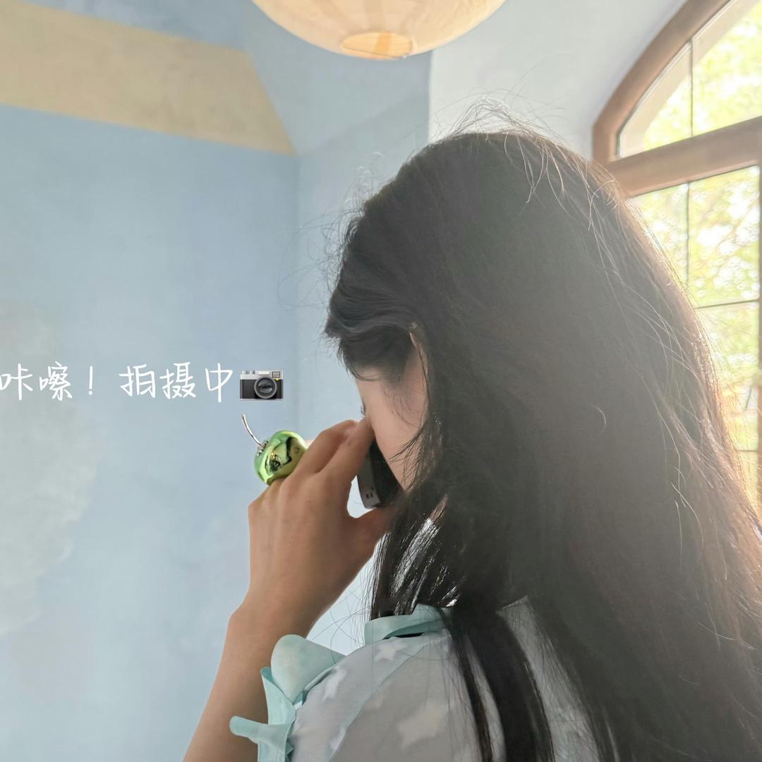 紫薯z