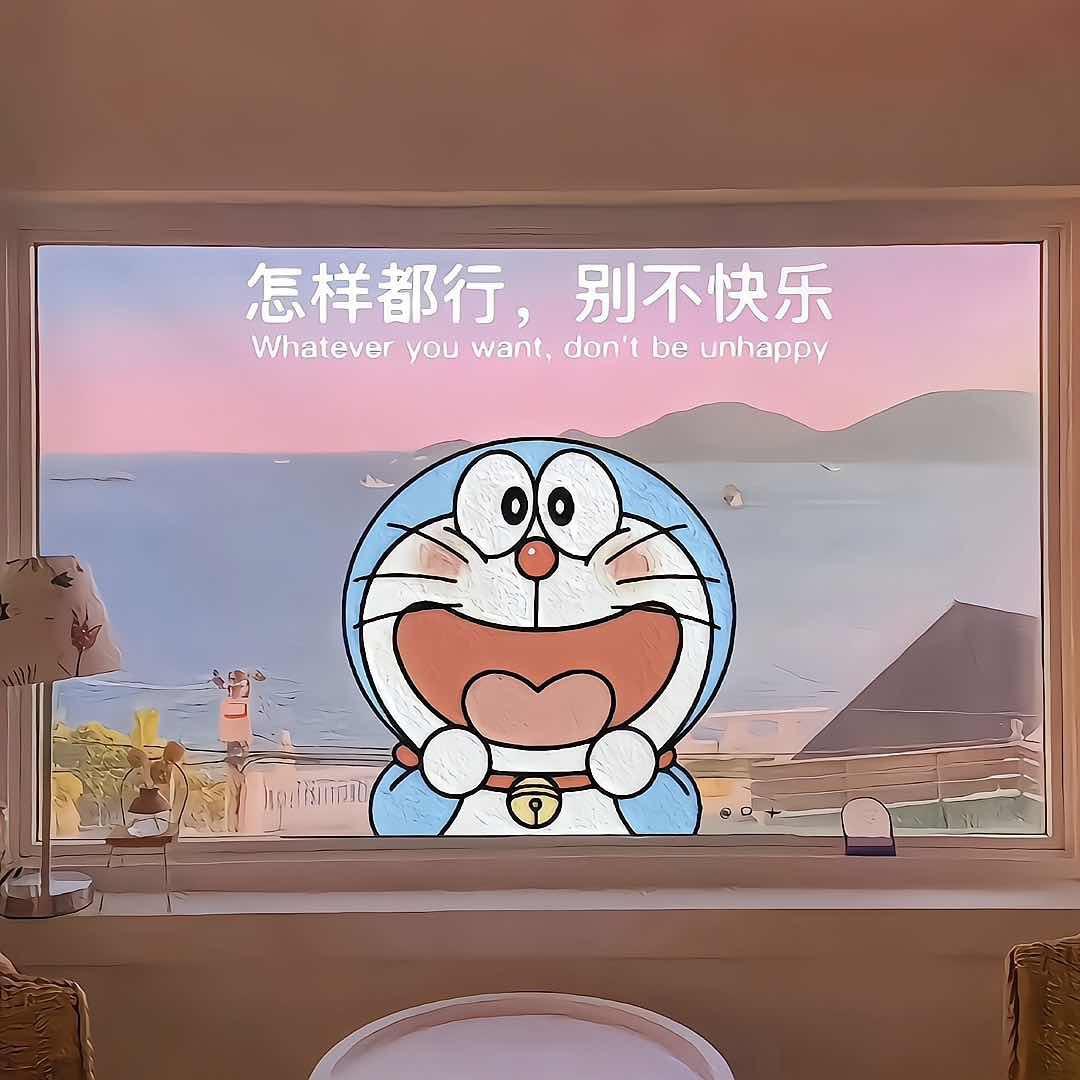 念念不忘头像