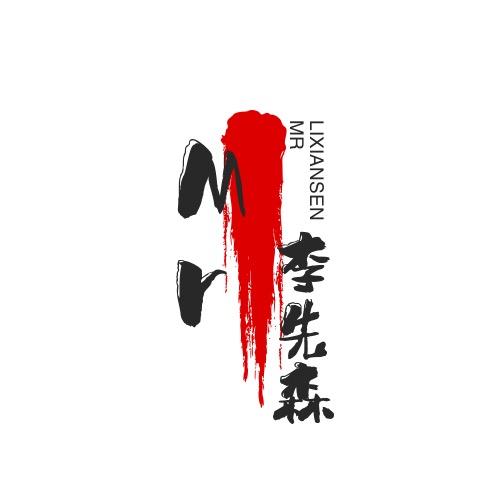 石家庄新华区锦和天樾～李学东