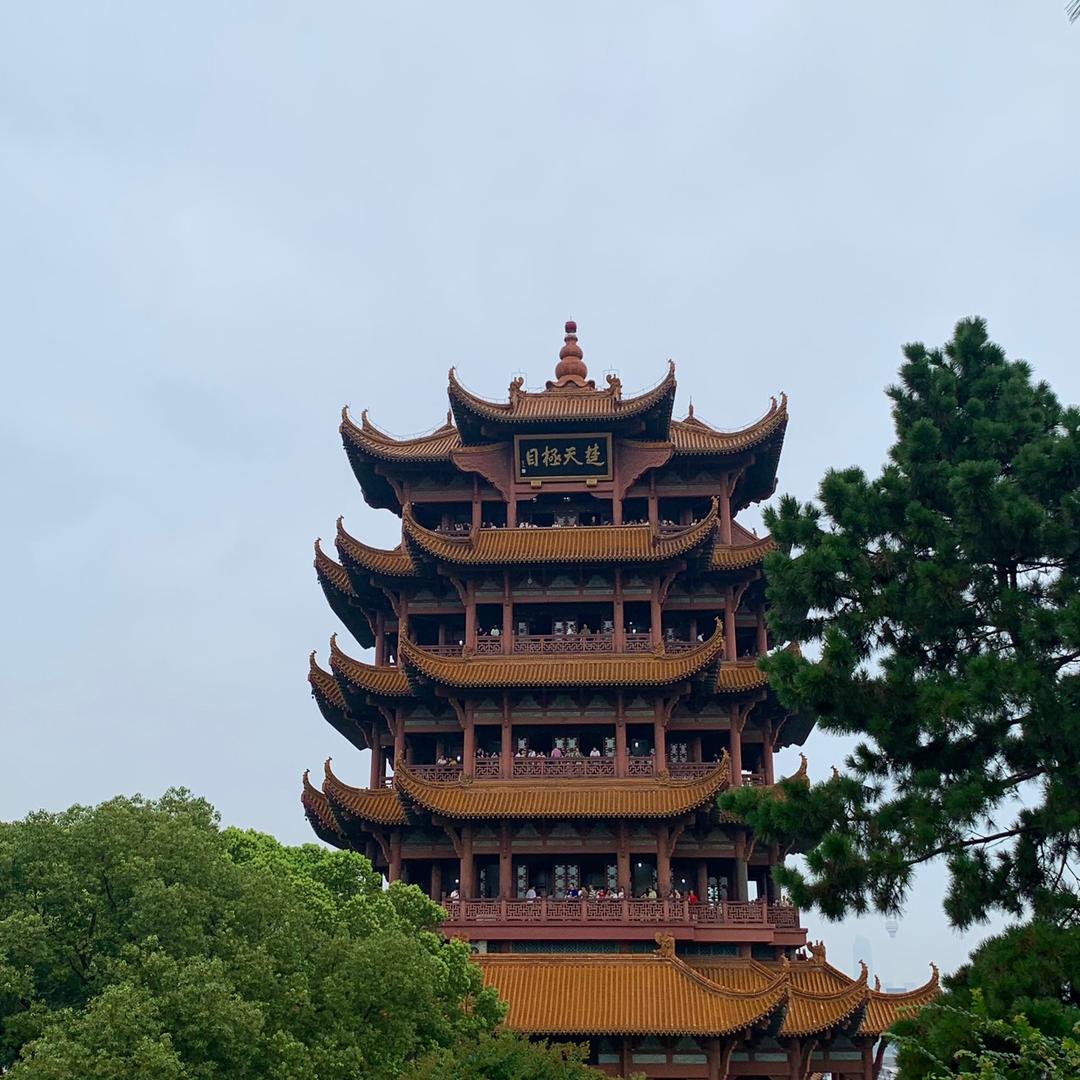 洪