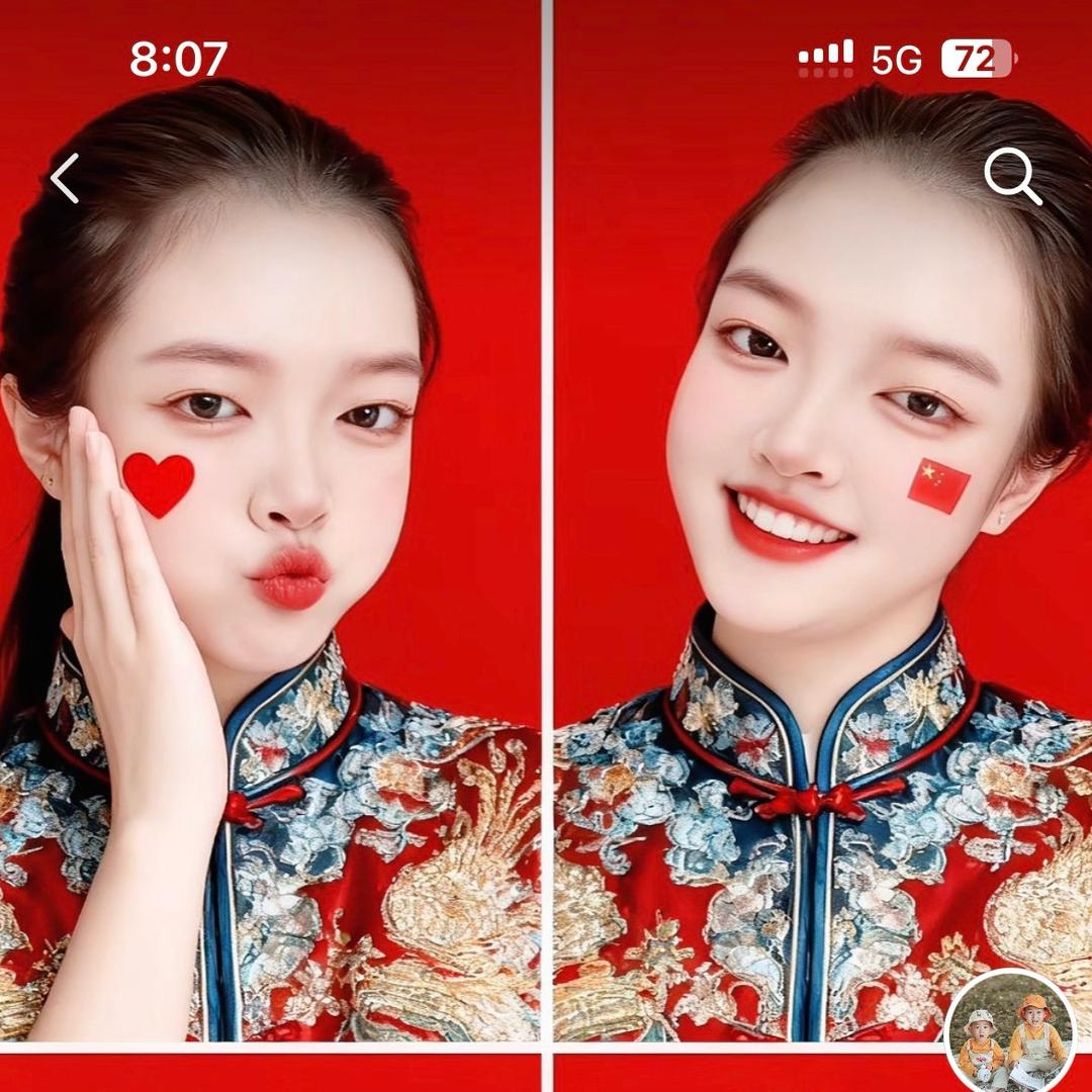 雾起枫林晚