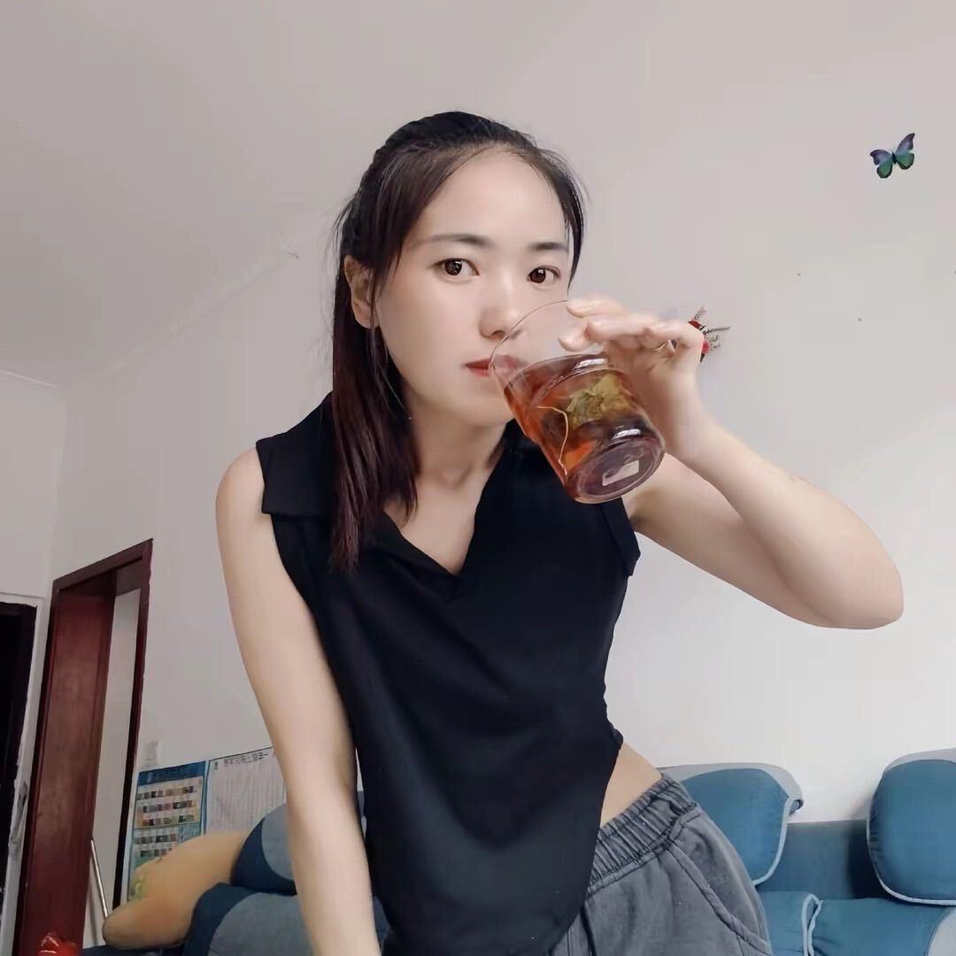 平姐，