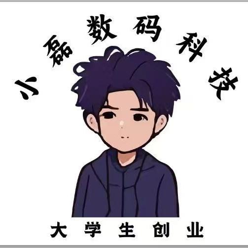 小磊数码广州上门回收