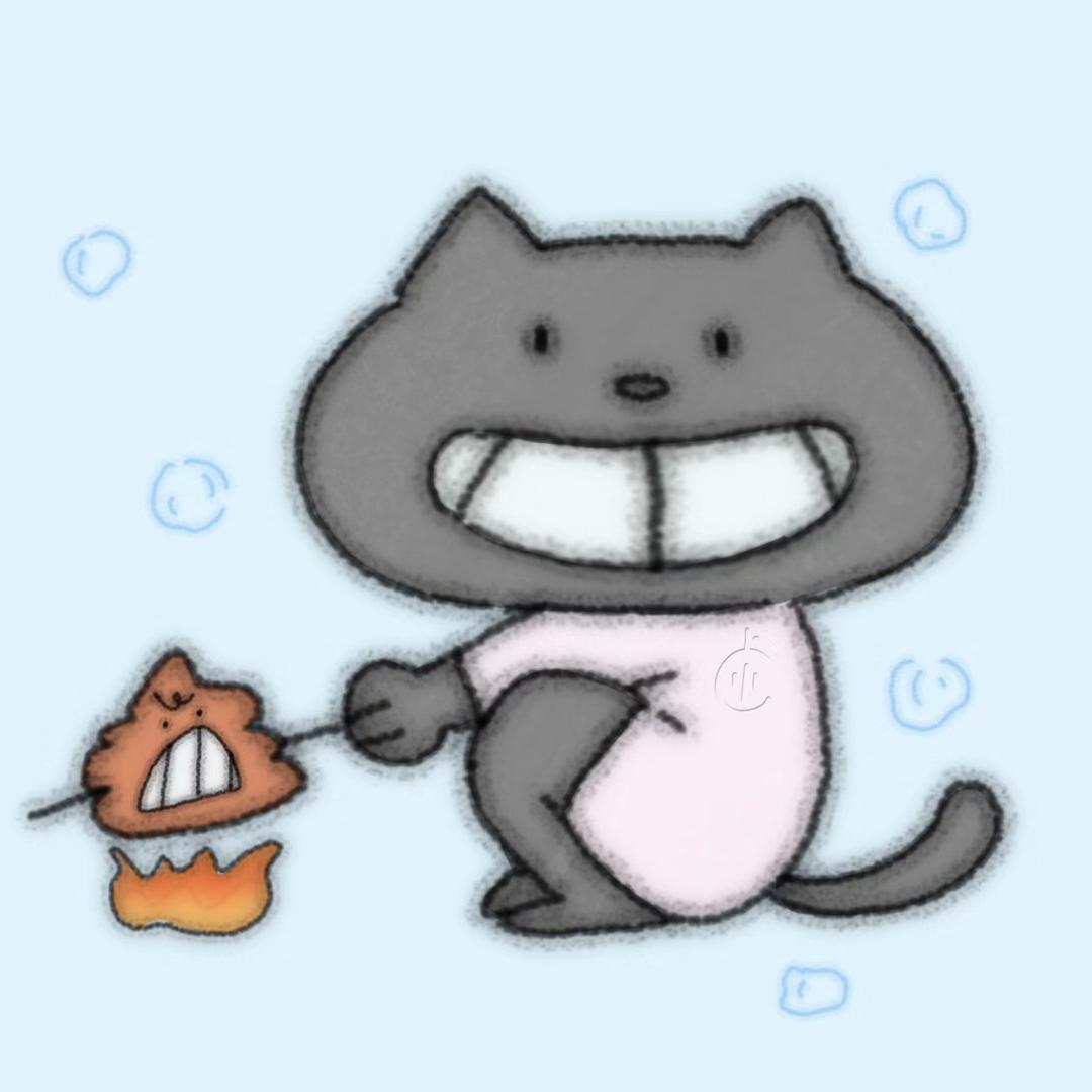 不看演唱会不改名