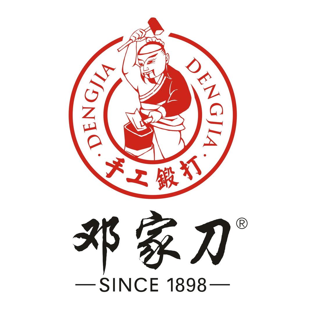 邓家刀厨房用品旗舰店