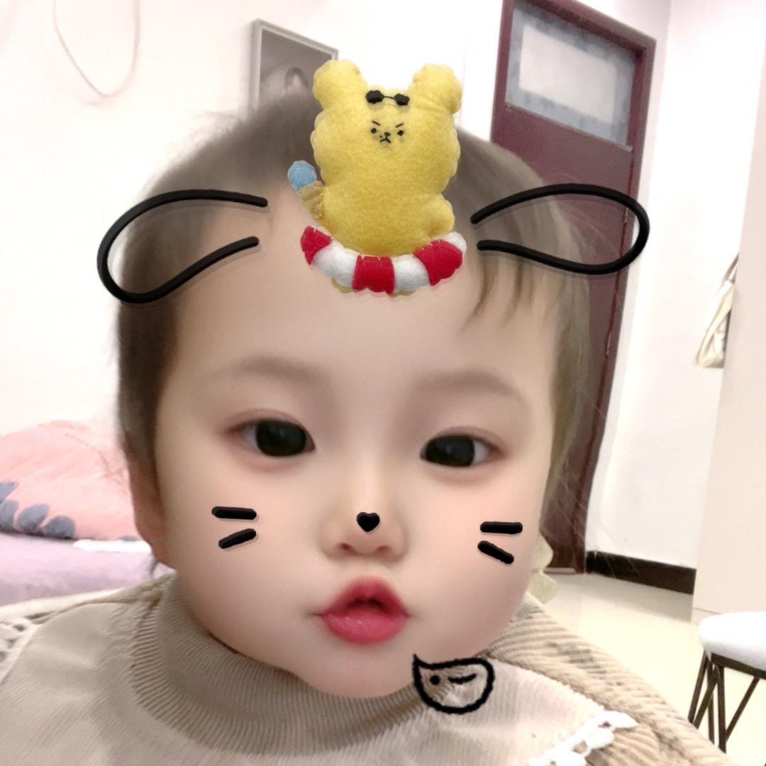 ໑ຼₒ₂4ღ᭄冰冰