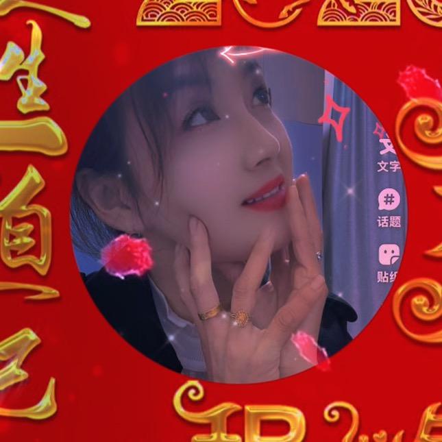 开秀
