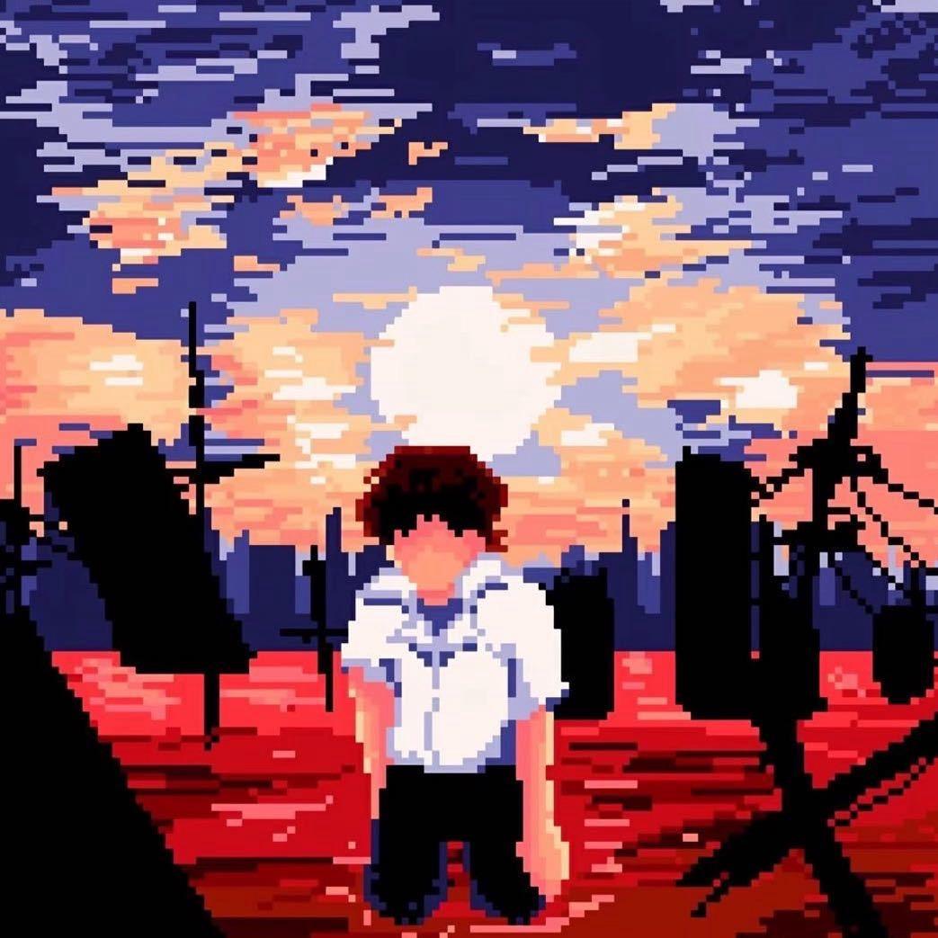 吹斯汀