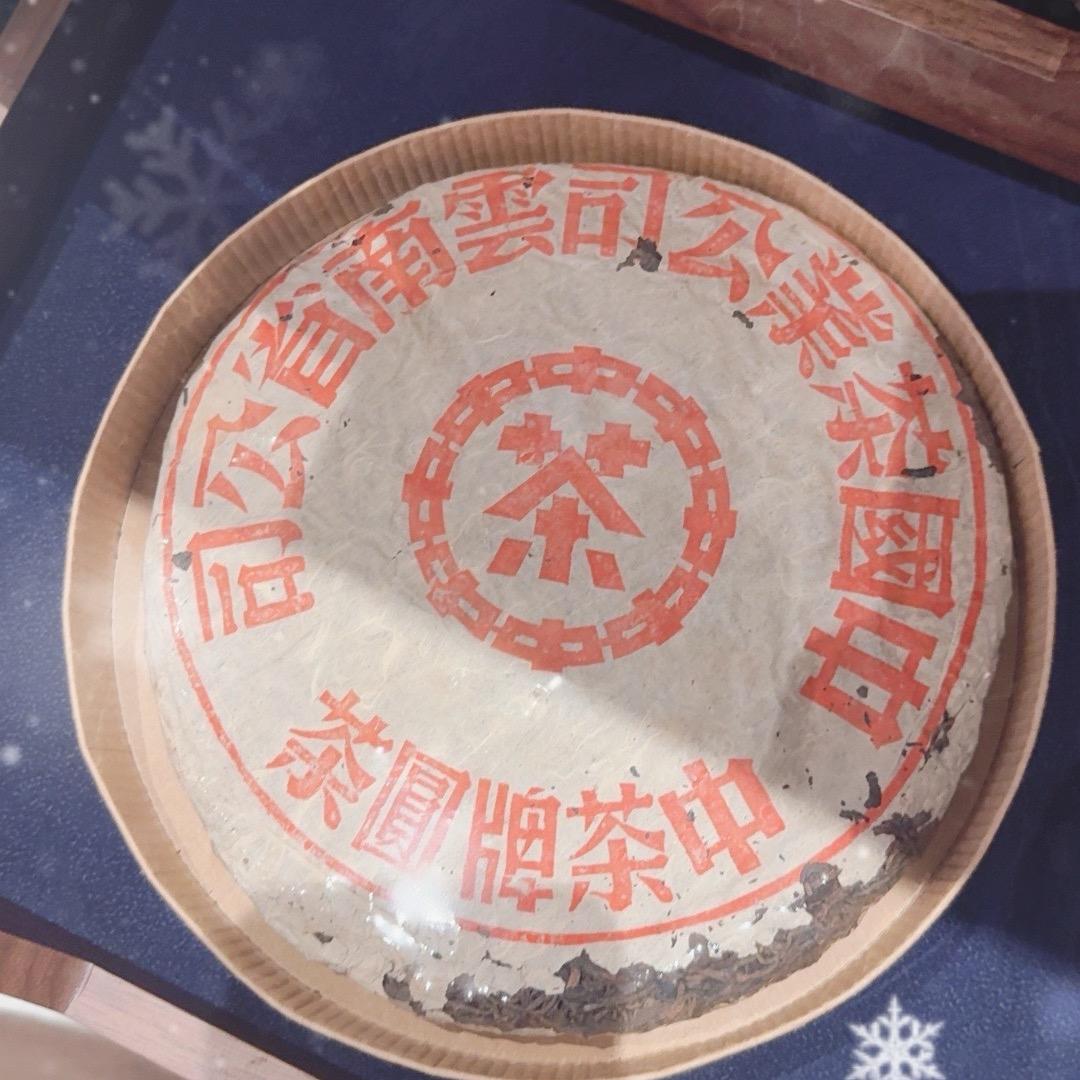 佛系老头