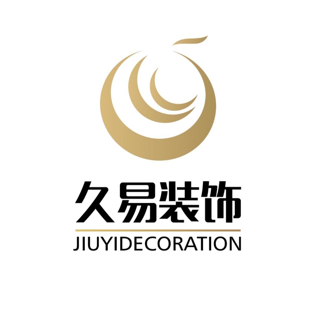 晋城久易装饰