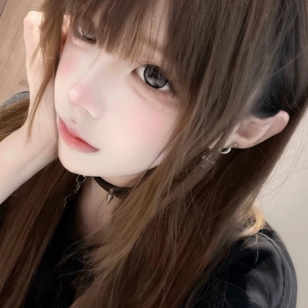 难哄