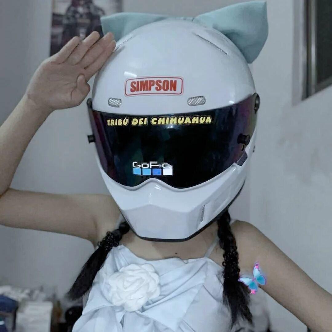 燕伊韫