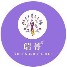 佛山瑞菁瘦丽人