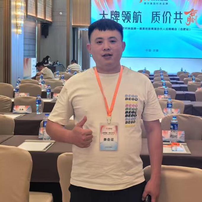 地板界段子手・上海锋哥
