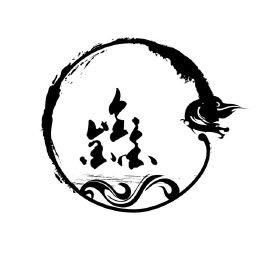鑫燚潮牌