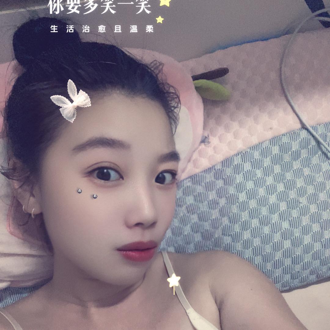 💕桃之妖妖💕