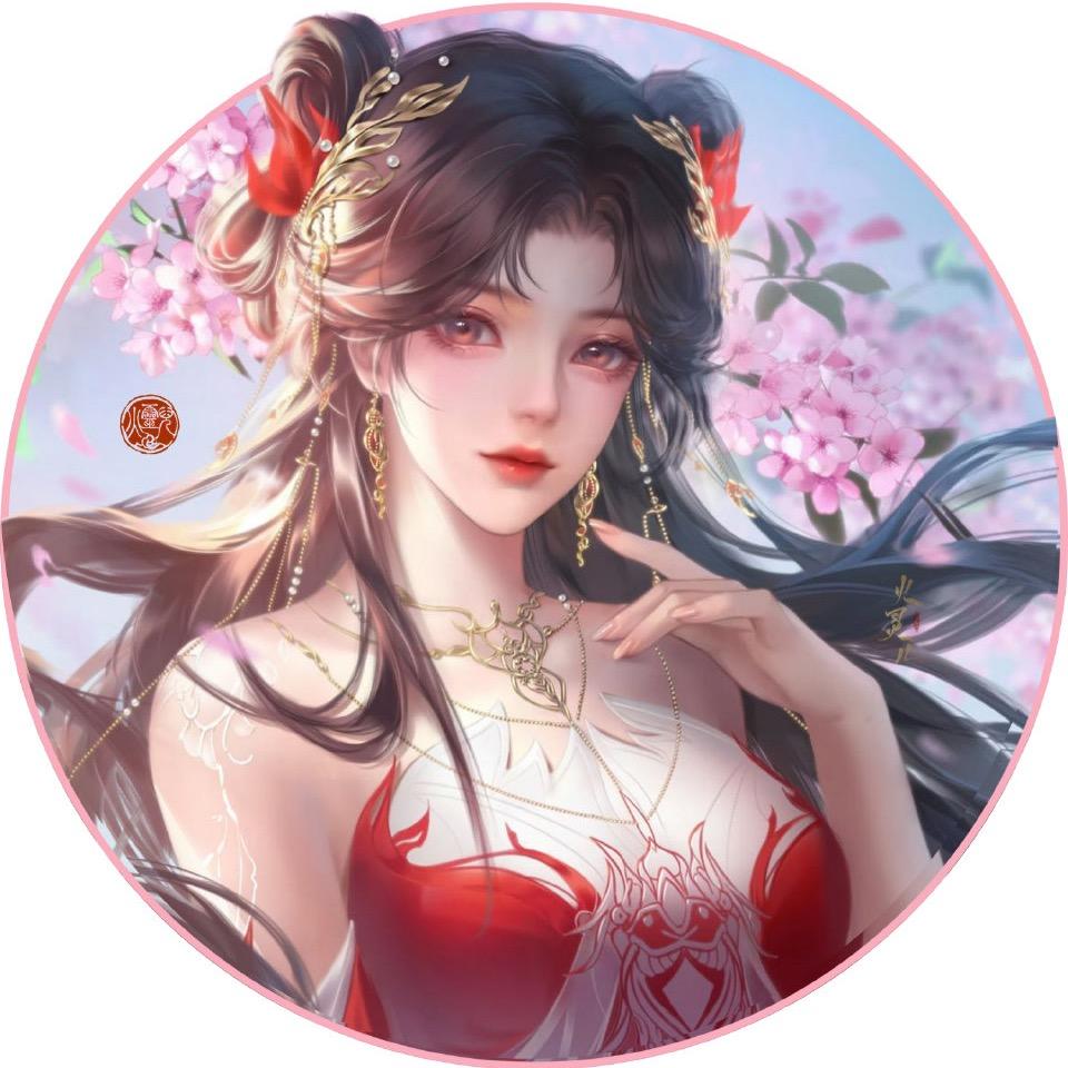 无归