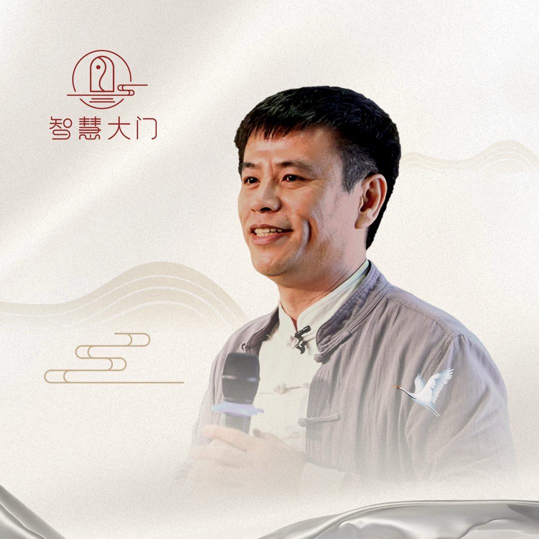 然师说