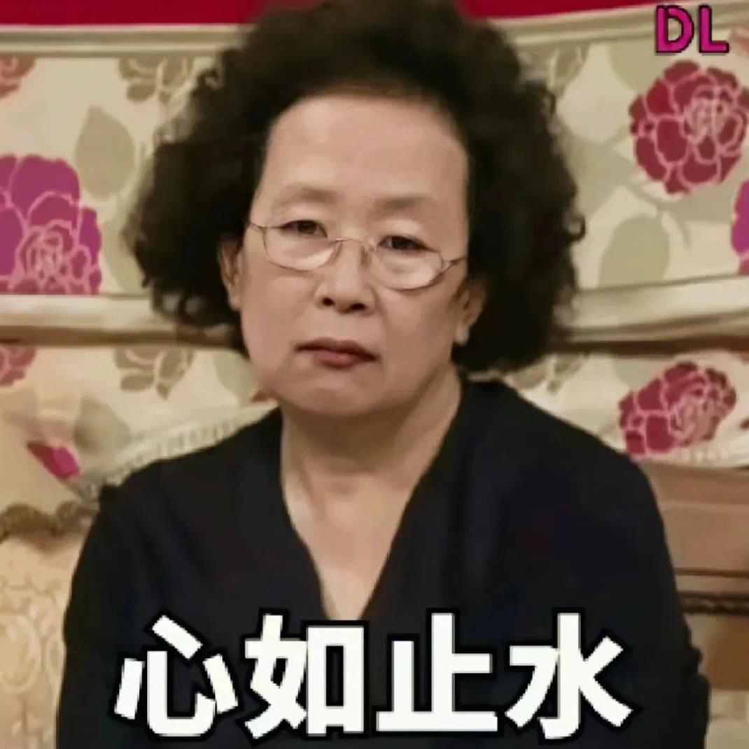 牛牛
