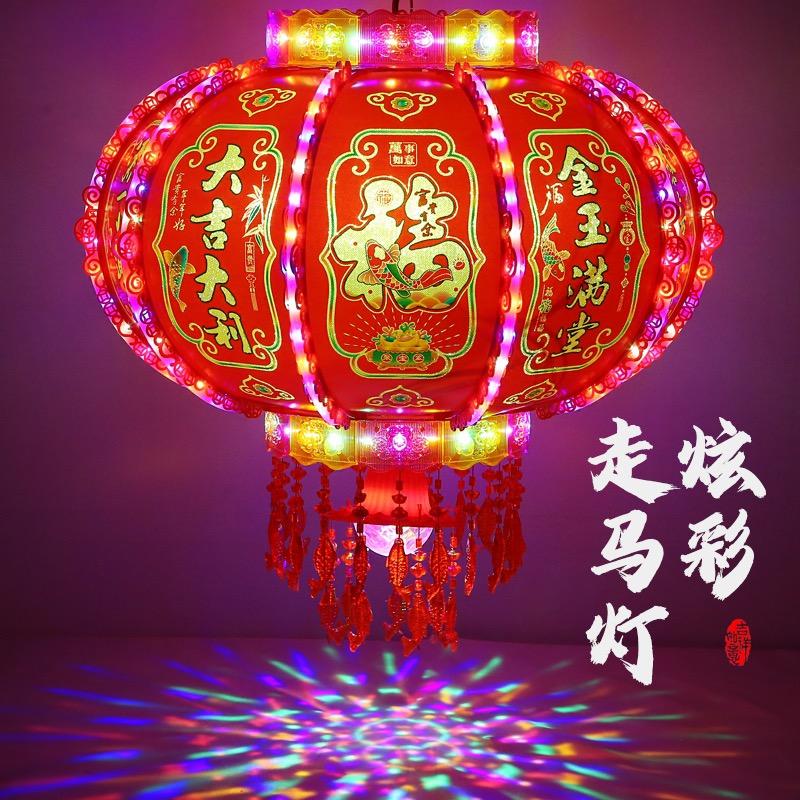 藁城星灿宫灯厂