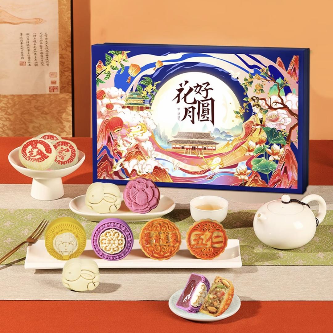 亿锋百货店(节日礼盒厂家直销)
