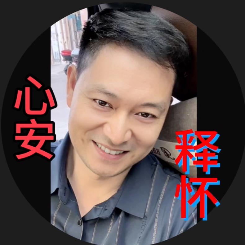 张哥