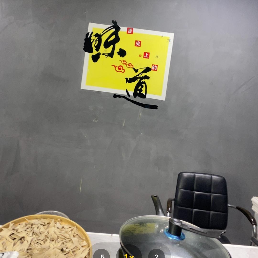 小帅甄选美食