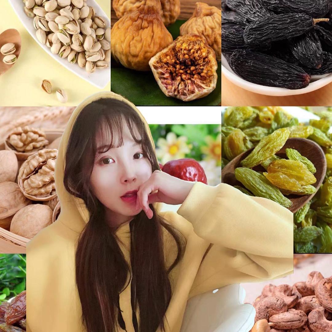 顺翼干果商行