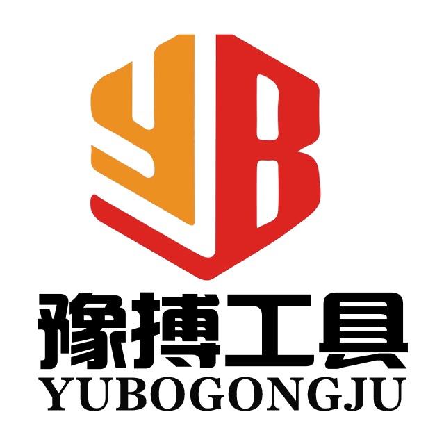 豫搏防水 芝麻小镇防水工具