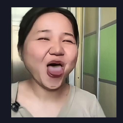 小雪猪头肉长这么丑什么意思