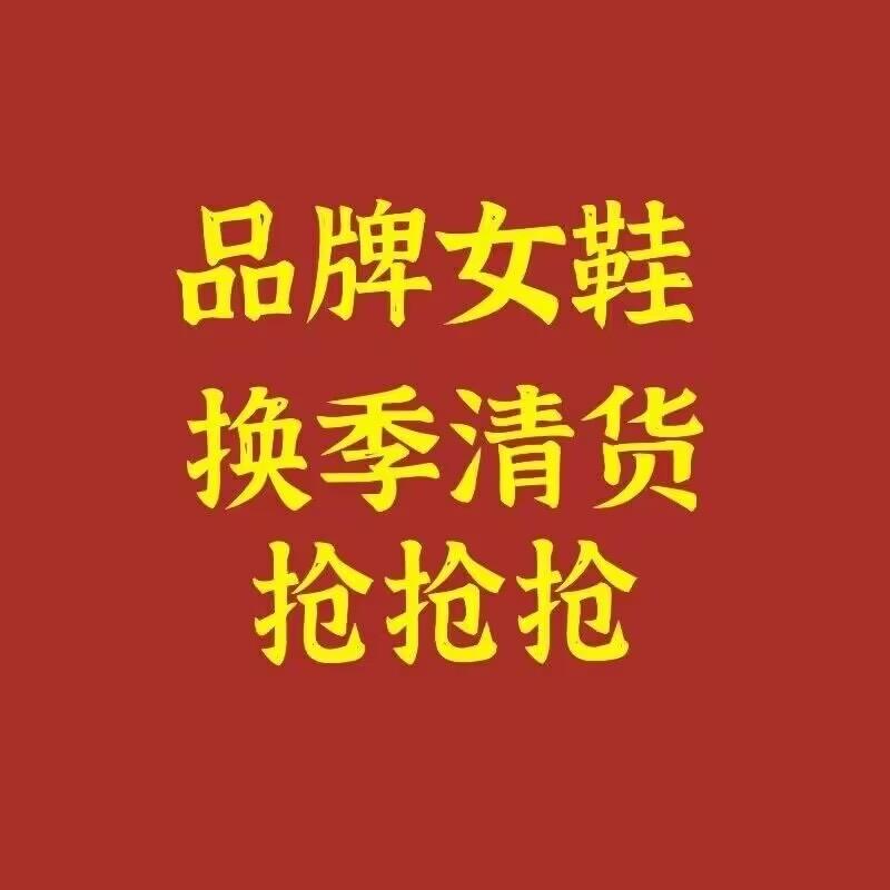 基尔加丹7383