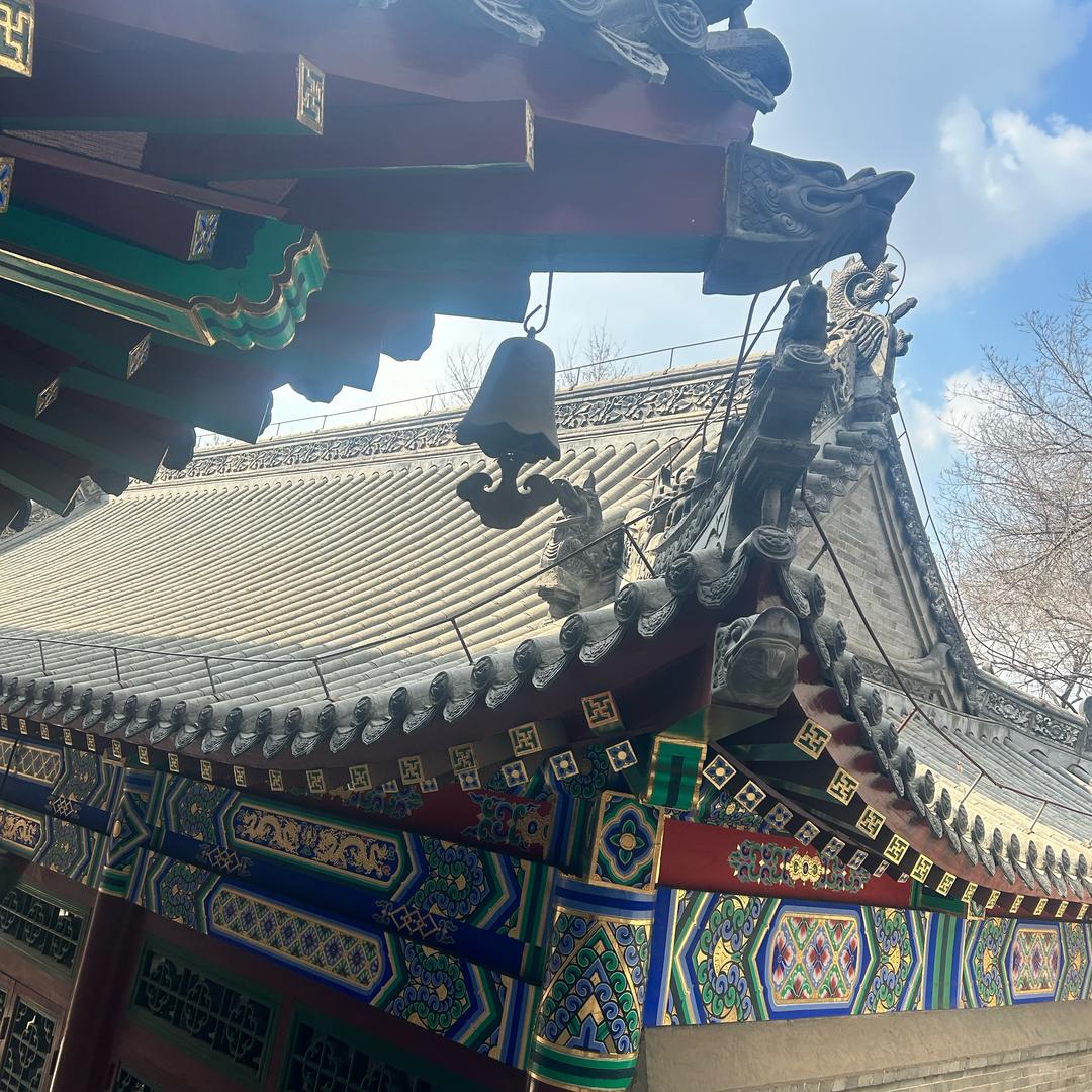 玄清文化