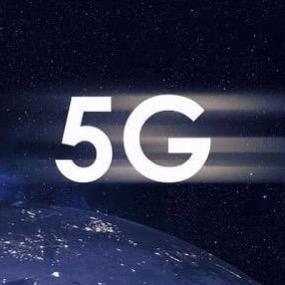 兴威通讯5G大流量