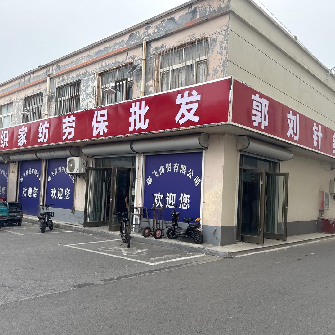 家有四宝😘《彤萱泽淇》