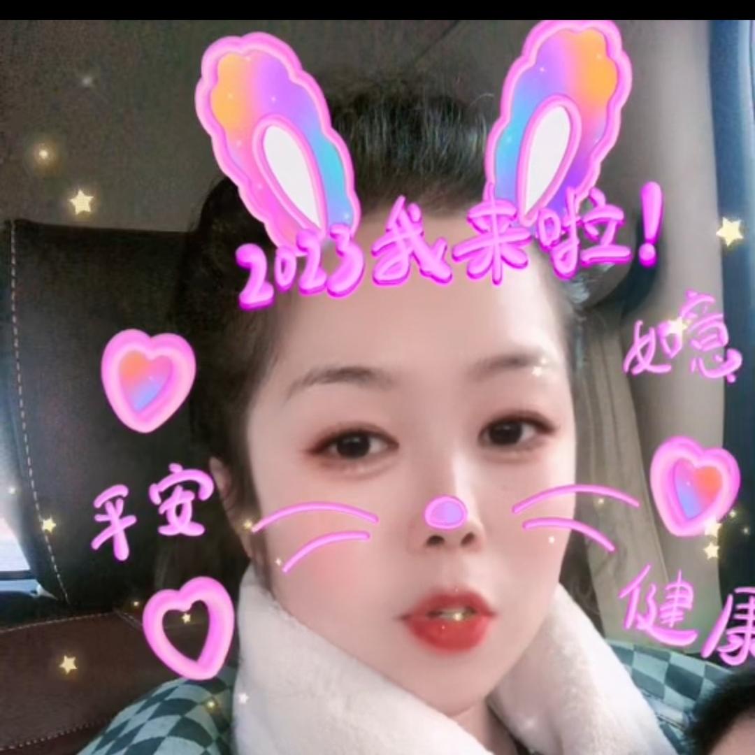 彬彬女汉子