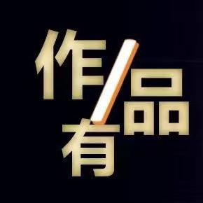 畐刂业每月186OO门道