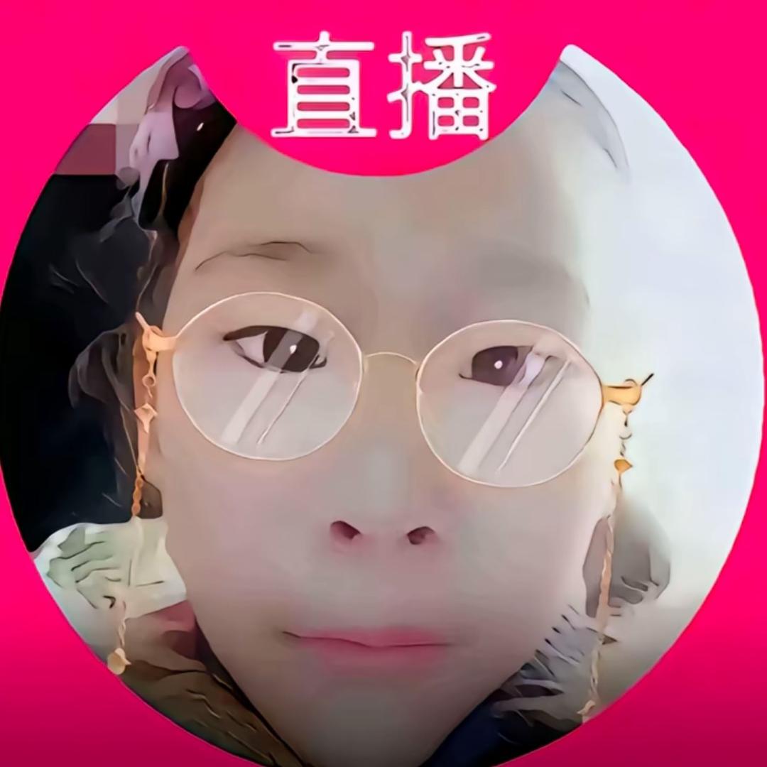 weiww-