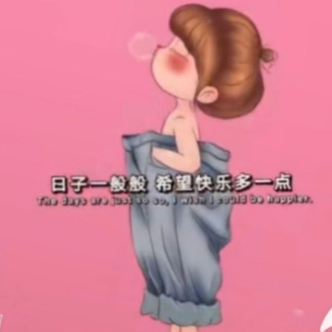 诺一
