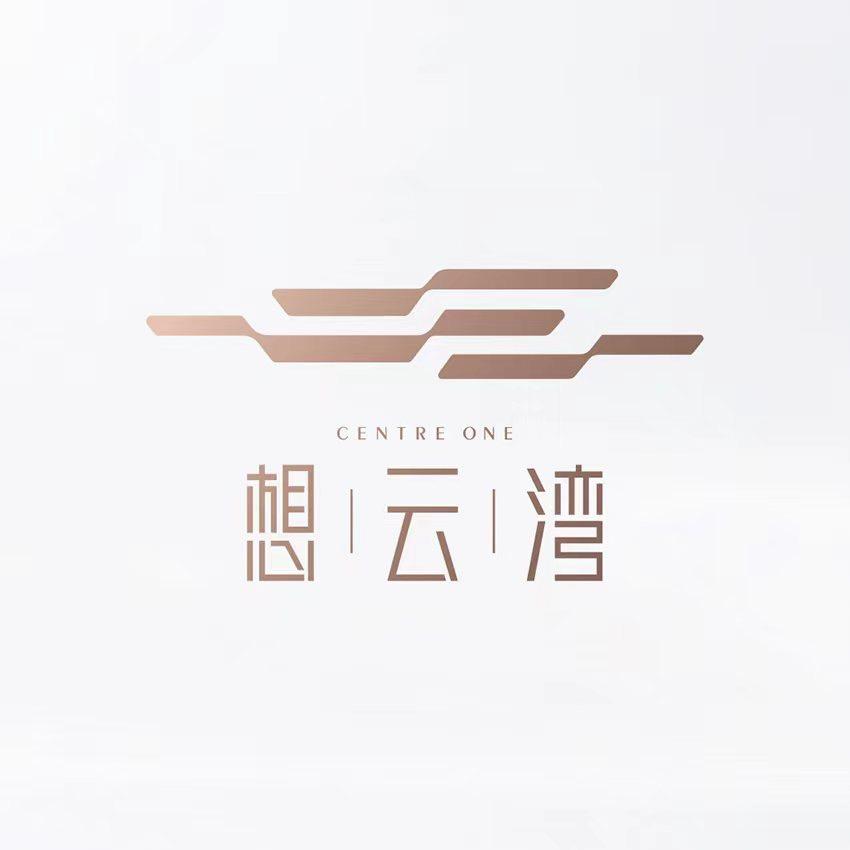 想云湾