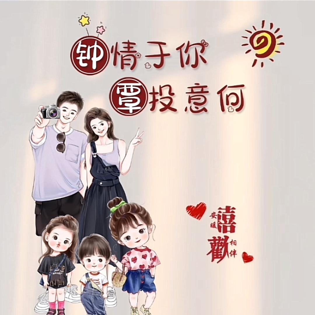 广西合展物流料姐姐