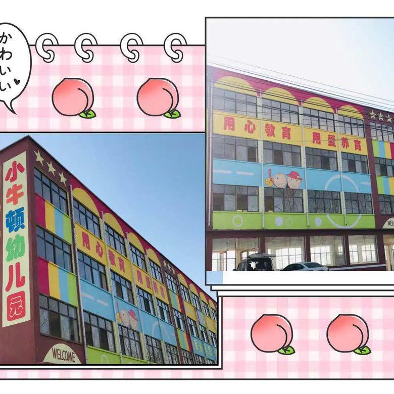 曹静