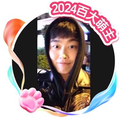 萌鼠屋橘长@抖音