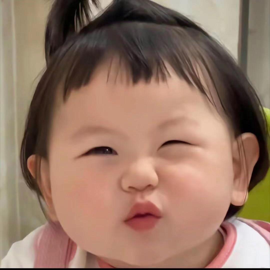 小程😜