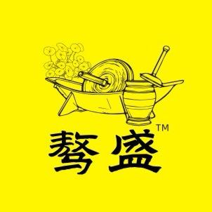 骜盛鼻部保健液