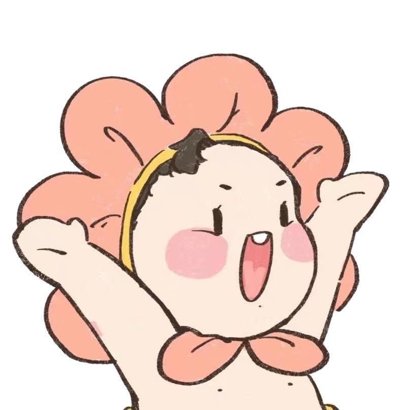 半糖苏苏