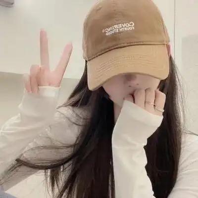 臻品好选