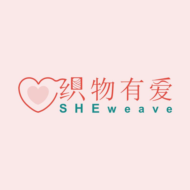 闲惠织物有爱