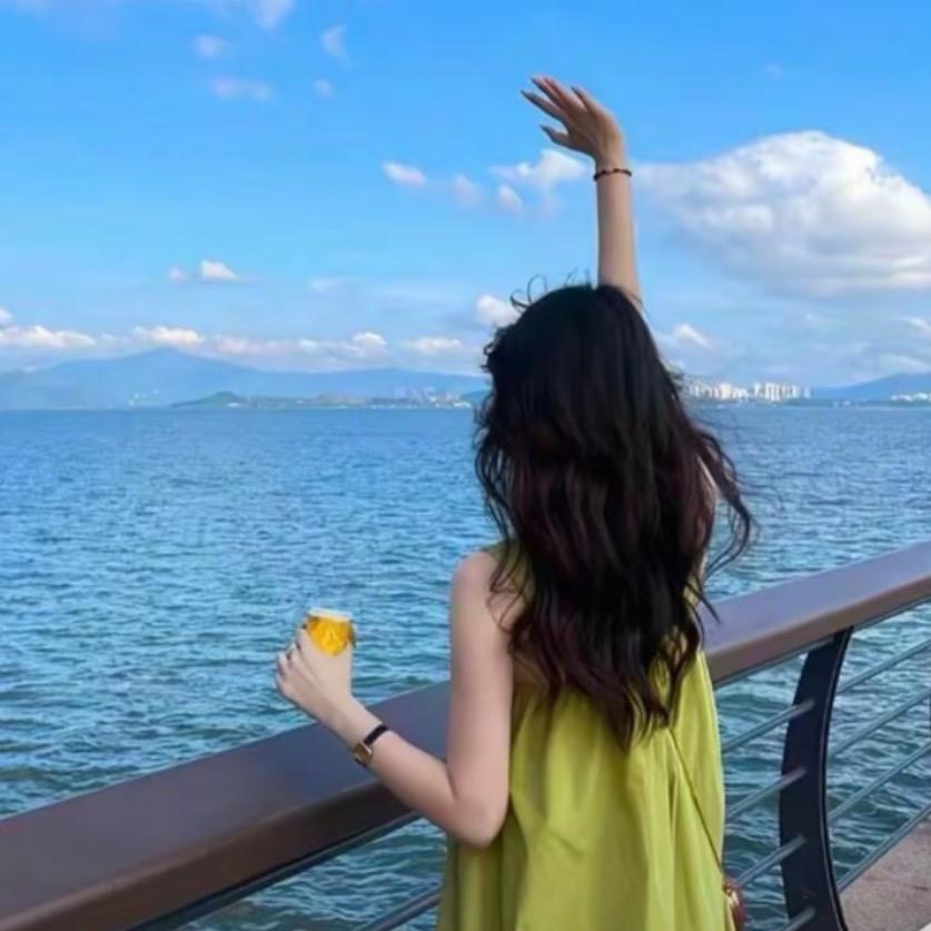 我是小妍
